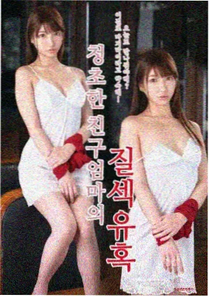湖蓝液晶排片台封面图