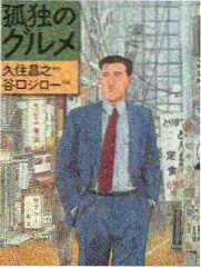 综艺场次 轻松闲聊排片封面