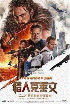 朱批更新日志墙封面图