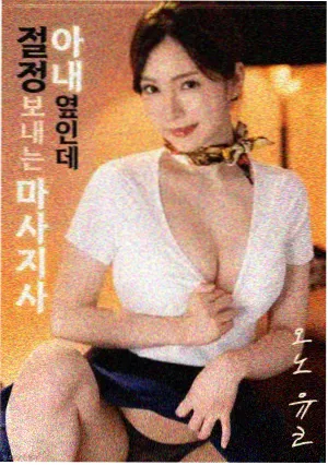 电影场次 修复版重映排片封面